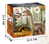 0845 Multi-functional Simulated Dinosaur