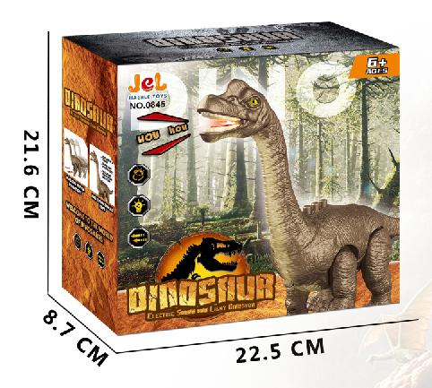 0845 Multi-functional Simulated Dinosaur
