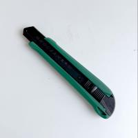 Ciseaux de précision pour modélisme/031301