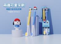 مجموعة من فرشاتي أسنان للكلاب من طراز JX513-2، تحتوي على فرشتين في علبة واحدة، ويبلغ سعرها 15 يوانًا.