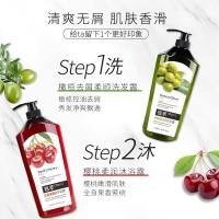 GARH Kakani Soft and Shiny Shampoo