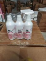 ↓ سائل تنظيف المرحاض 2+1 برائحة الزهور من "هوان جيانغ"