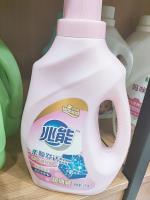 Zhaoneng 2 kg laundry detergent