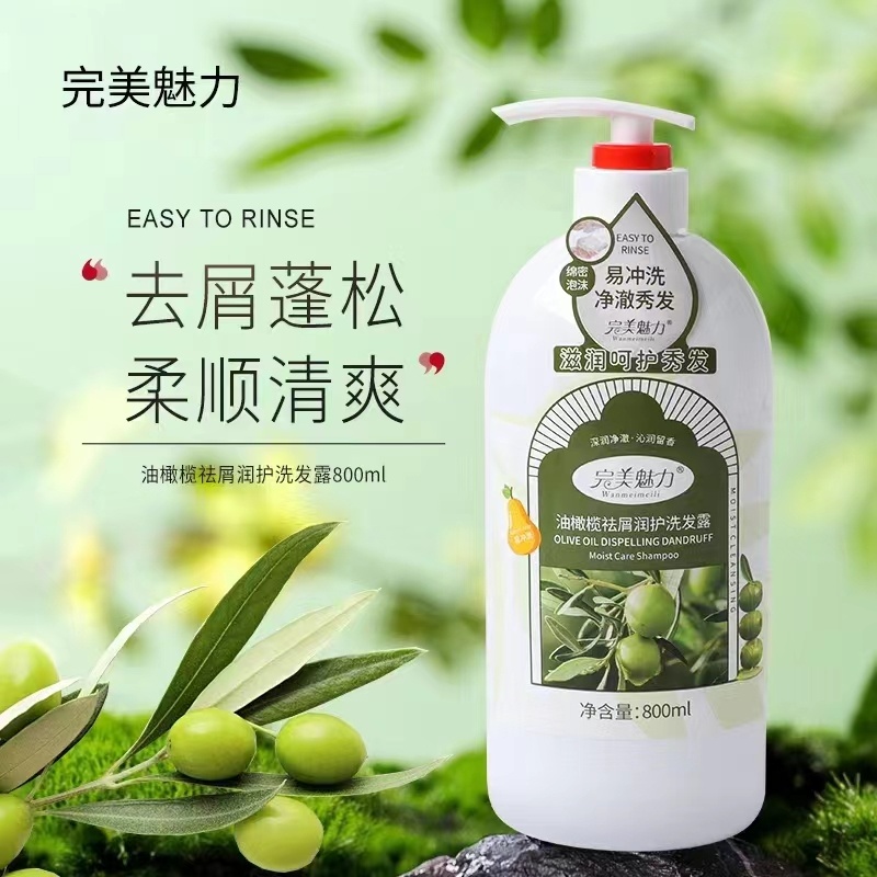 JM Perfect Charm Olive Scale Removing and Moisturizing Shampoo