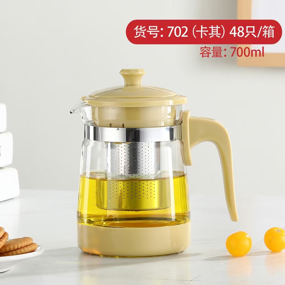 JXPCH702 Flower Tea Pot, 700ml