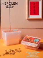 LDD235 boîte d'emballage carrée jetable de 800 ml.