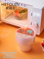 LDD234 Disposable Round Packaging Box, 860ml