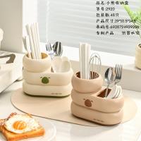 JFY2920 Bear Storage Box