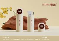 YHSP6231 Domilion Multi-functional Dental Kit Box 12