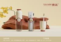 YHSP6221 Domilong Multi-functional Dental Kit Box 12