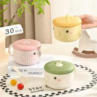 JFY5874 Lantern Fish Student Bowl