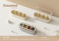 YHSP8573 Cream-Colored Seasoning Box