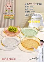 The round gold-edged fruit tray of XPP6511 is placed below