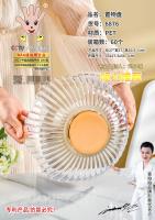 XPP6876 Hexagonal Fruit Platter