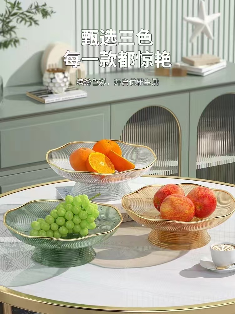Mu Fu 9933 Golden Edge Fruit Platter