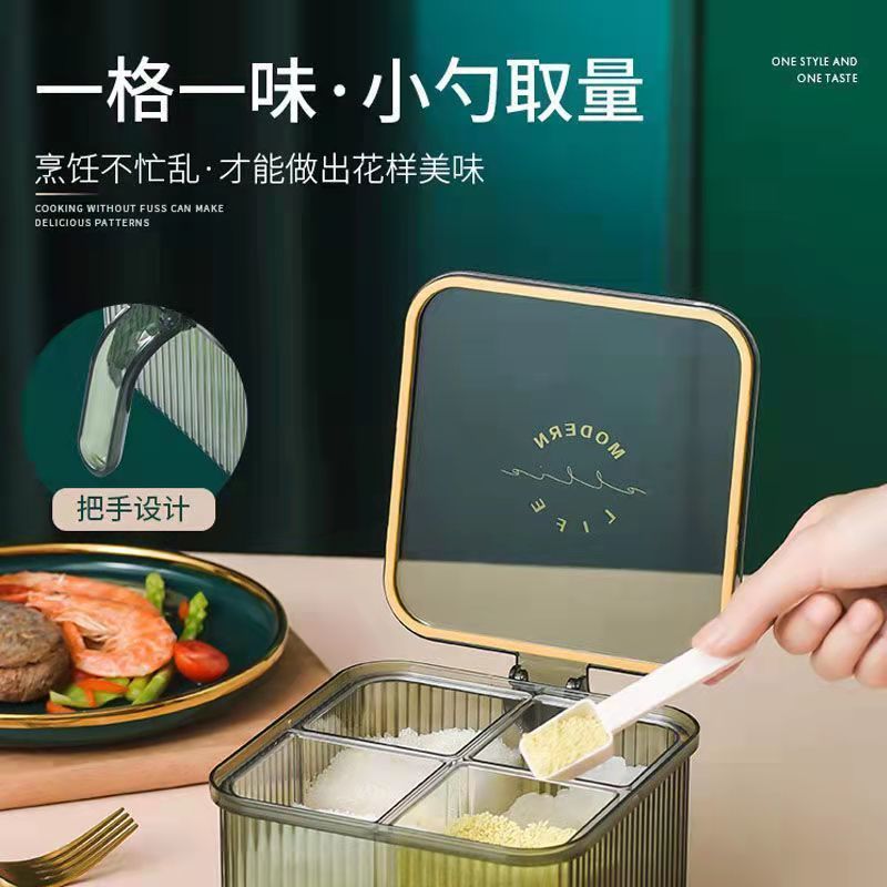 XM-204 seasoning box