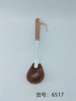 XJL6517 Coconut Brown Cooking Pot Brush↓