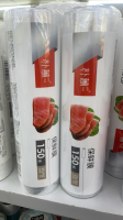 PHJJ113 disposable fresh-keeping film, 25CM*150