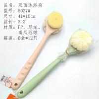 1 box of SQSY5027 double-sided bath brush, containing 12 pieces