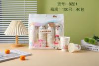 XMR8221 thickened paper cups