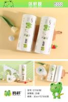 MXS7000 Freshness Preservation Film