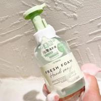 YXWJ0511 Fresh Bubble Hand Sanitizer, 1 box of 12 bottles