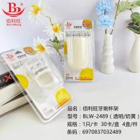 The Benliwang 2489 toothbrush cup holder [30]