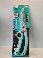 KaySheng K-022 Kitchen Powerful Scissors (402), with a built-in card slot, comes in a box of 24 pieces.