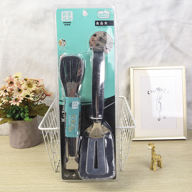 Two food clips of YMK-662