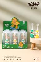 1 box of JX3-2 Teddy Love children's toothbrushes, containing 12 pieces