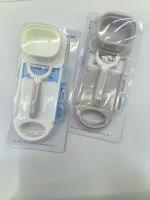 The SBC064 five-blade shredder, sold in a boxed set