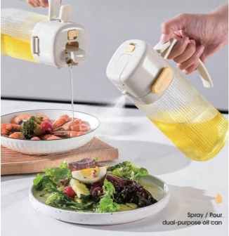 The TRFK Multi-functional T152 Yunling Sprayable All-in-One Glass Oil Jug