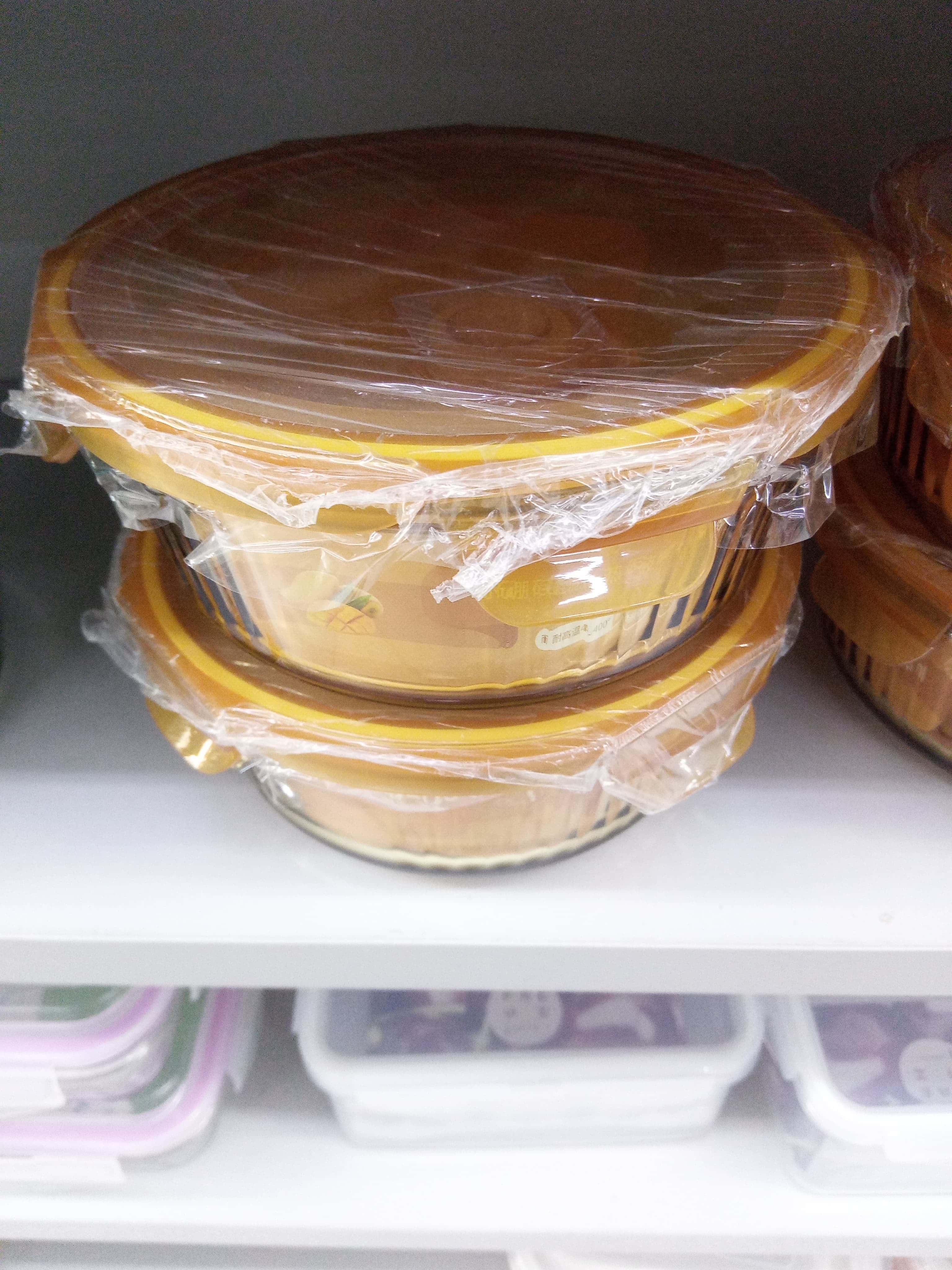 TRFKT475 Meng Jiangnan Round Heat-Resistant Freshness Box, 950ml (6 in a box)