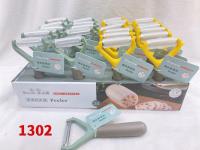 La Raboteuse à fruits et légumes HJM 1302 Fenghua 24 est un outil pratique pour éplucher rapidement et efficacement les fruits et légumes.