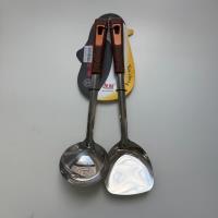 The Friendship 888-119 square wooden grain shovel and spoon two-piece set