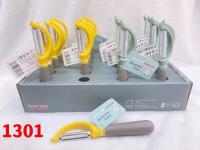 Jia Runmei 1301 Fengcai Fruit and Vegetable Slicer