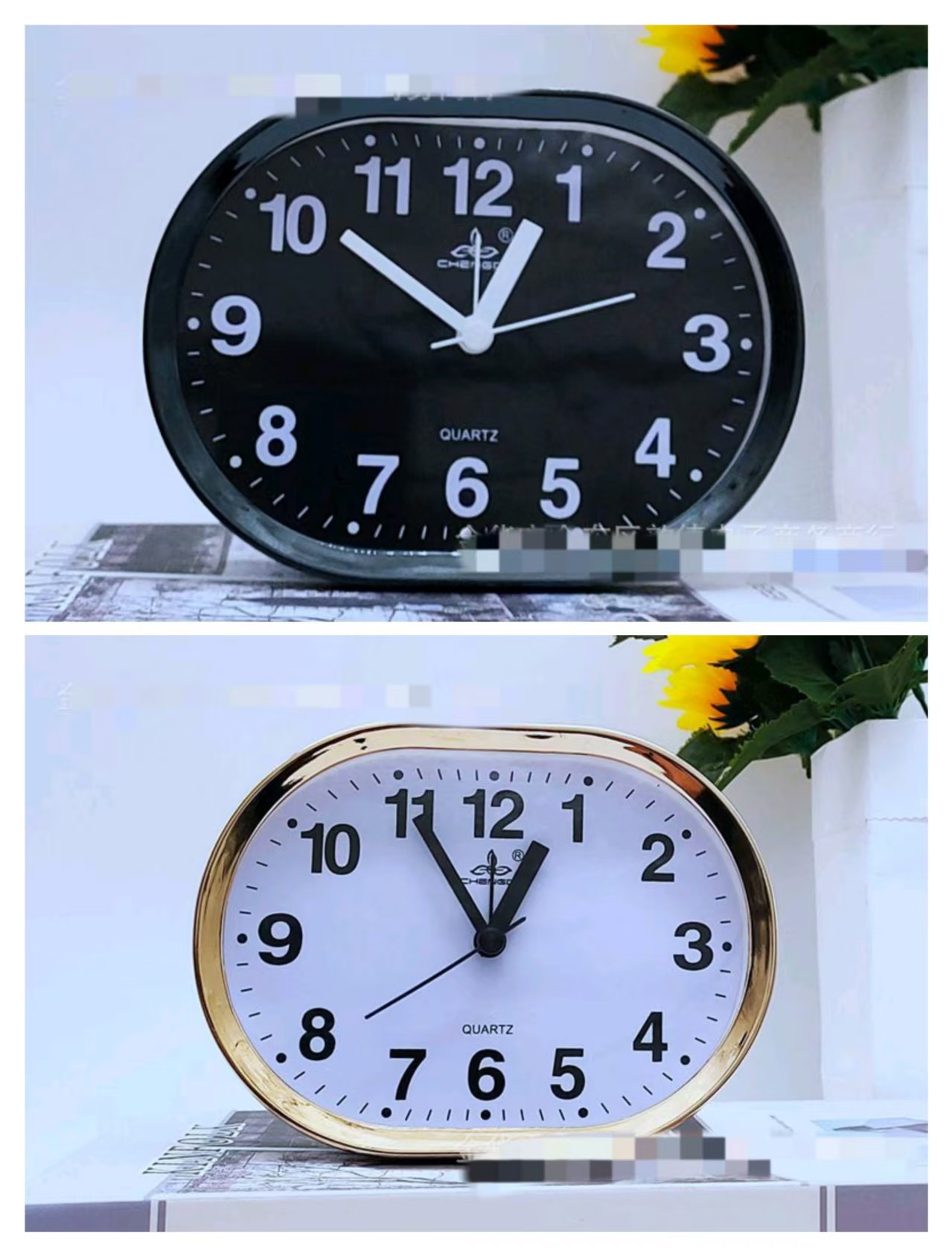 HXZ6643 Oval Clock