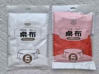 WMJ1031 Disposable Tablecloths [5 Pieces]