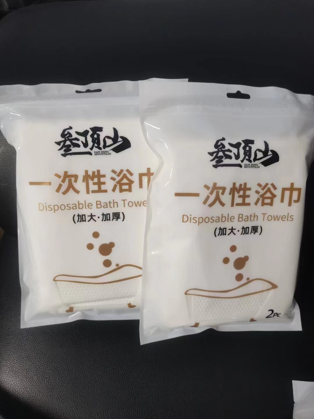 WMJ1857 disposable bath towels