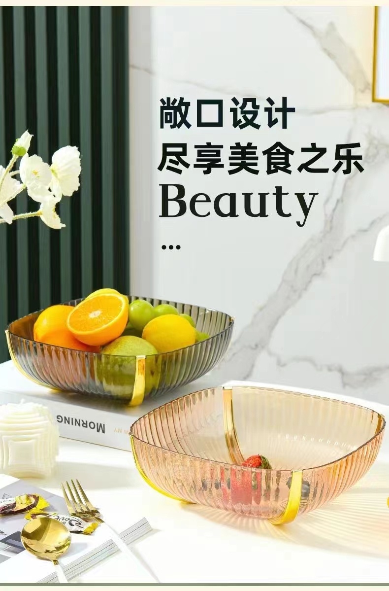 LSY8856 Gold-Plated Striped Square Fruit Platter, Medium Size