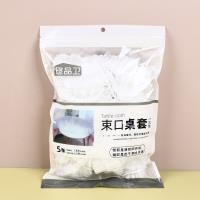 316 disposable drawstring tablecloth, 1.8 meters long, white in color