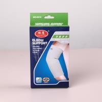 3015 Bamboo Charcoal Elbow Pads