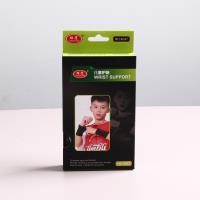 3033 Children's Elbow Pads