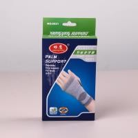 5021 Bamboo Charcoal Protective Gloves