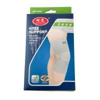 7056 genouillères en charbon de bambou.