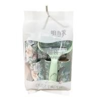 2303 Premium Embroidered Dust Remover