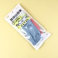 8828 Three pairs of Morandi laundry gloves