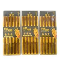 2205 antibacterial chicken wing wood chopsticks