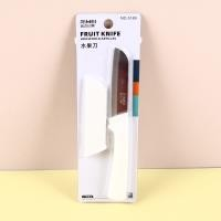RM5189 Fruit Knife