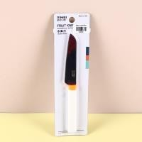 RM5179 Fruit Knife